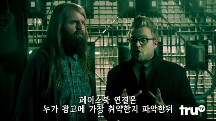 페이스북이 공짜가 아닌 이유.jpg | 인스티즈