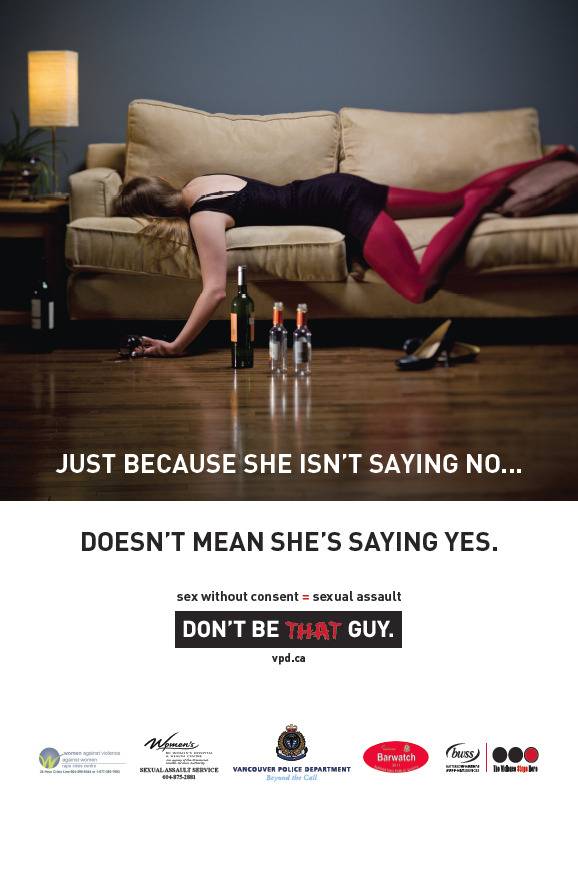 그녀가 취했다는것이 섹스를 원한다는 의미는 아닙니다 | 인스티즈