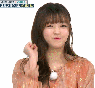 애교부리는 유아.gif | 인스티즈