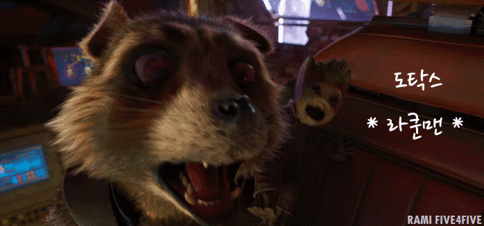 [DC] 아쿠아맨 사진 | 인스티즈