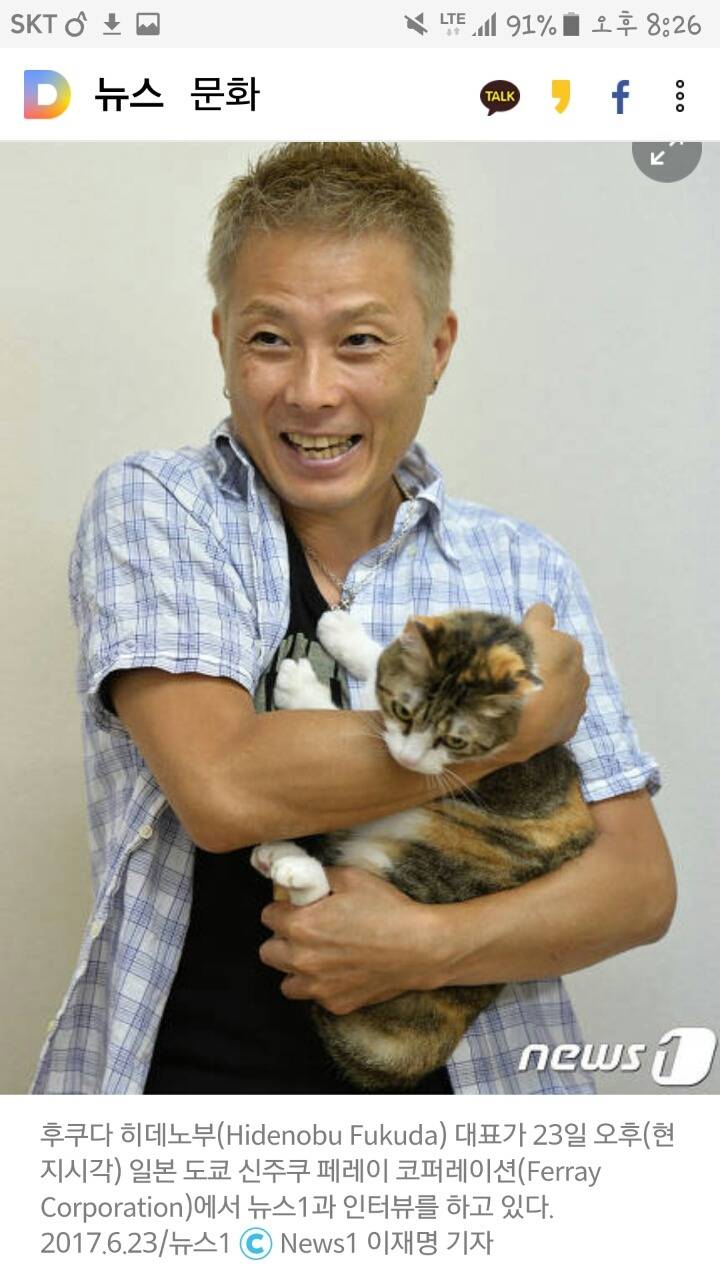 고양이와 함께 회사 출퇴근..인재 몰리고 매출도 '껑충' | 인스티즈