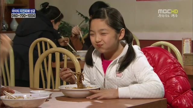 [지붕킥] 신애의 생일 | 인스티즈