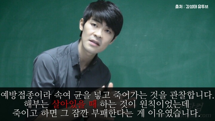 모든 사람들이 역사를 배워야 하는 이유.jpg | 인스티즈