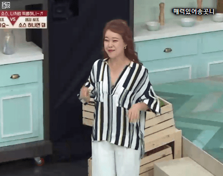 백지영 샤샤샤 | 인스티즈