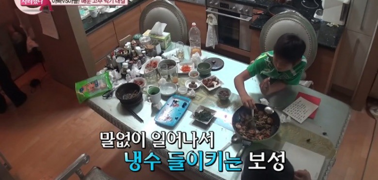 김보성부자의 승부욕 결말 | 인스티즈