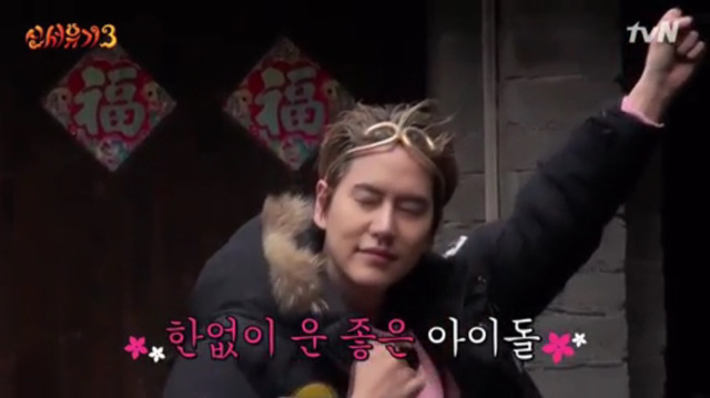 쏟는 노력 대비 얻는 게 큰 아이돌.jpg | 인스티즈