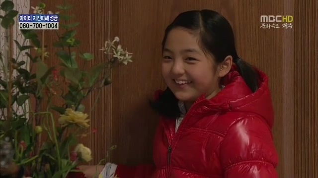 [지붕킥] 신애의 생일 | 인스티즈