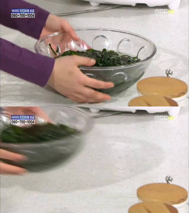 [지붕킥] 신애의 생일 | 인스티즈