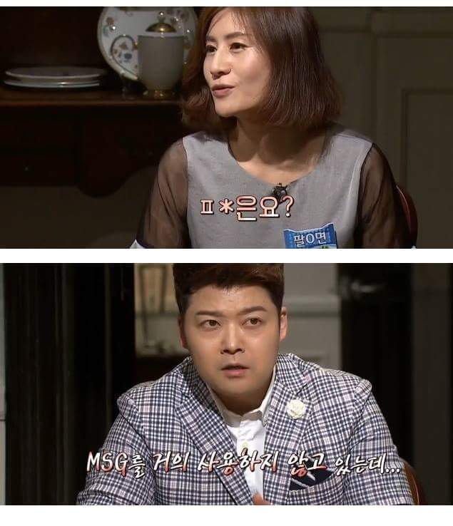 라면의 진실 | 인스티즈