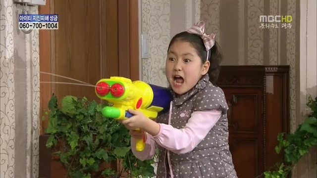 [지붕킥] 신애의 생일 | 인스티즈