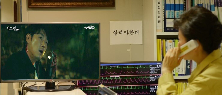 시그널 시청자 현재 심경 | 인스티즈