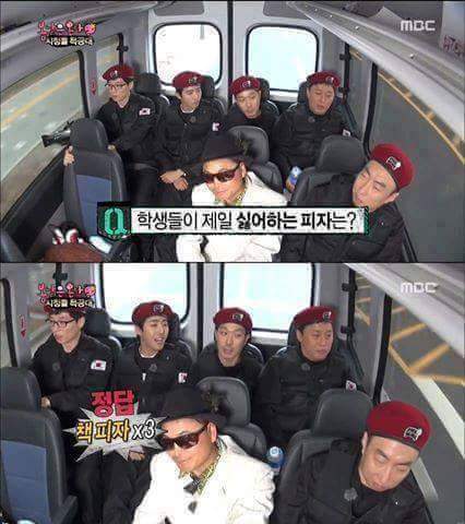 무한도전 말장난 | 인스티즈