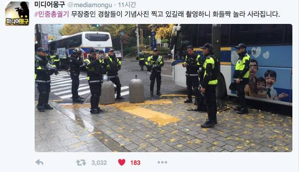 기념사진 찍는 경찰들 | 인스티즈