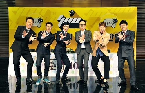 본인이 가장 선호하는 무한도전 멤버 체재는?.jpg | 인스티즈