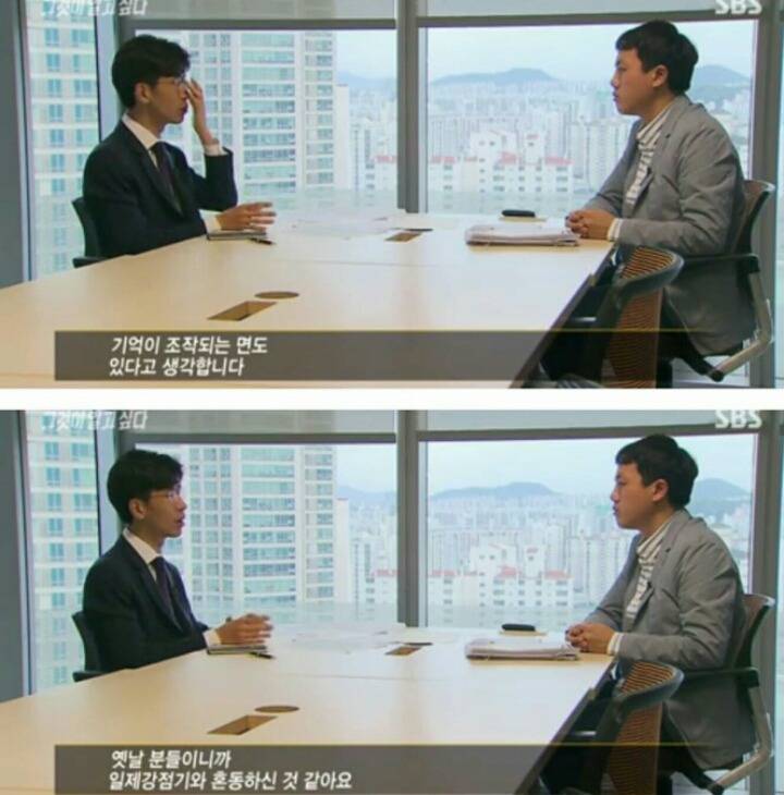 한 변호사에게 옛날분들이란? JPG | 인스티즈