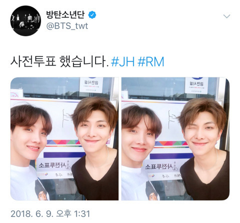 멤버 전원 사전투표한 방탄소년단 | 인스티즈