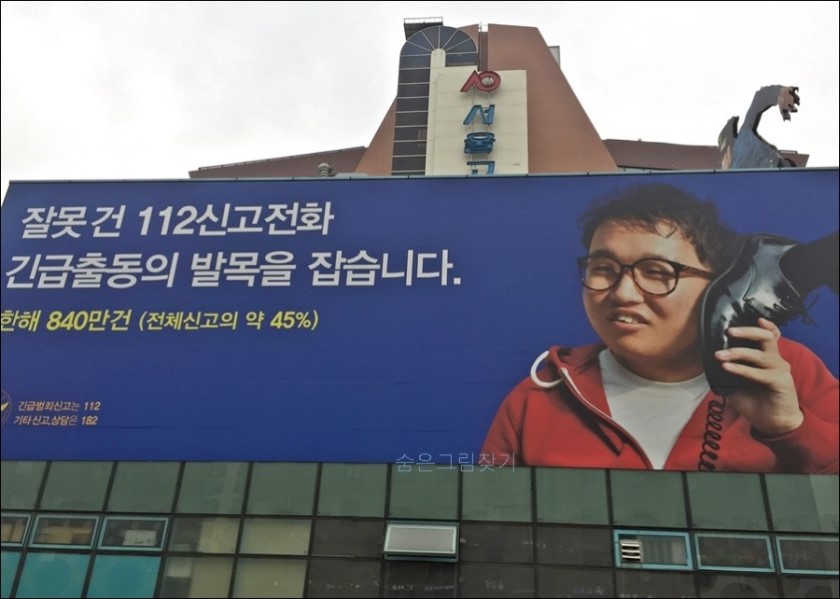 한번도 안가본 사람이 은근 많은곳 | 인스티즈