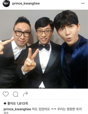 박명수 인스타 | 인스티즈