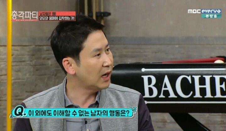 이해할 수 없는 남자들의행동...jpg | 인스티즈