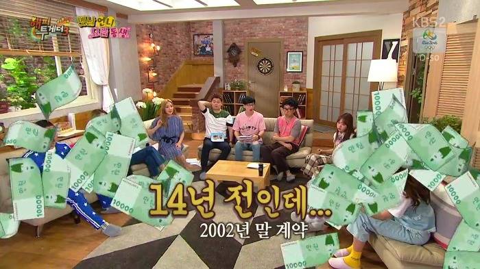 바다가 아이돌 후배들에게 하는 조언.JPG | 인스티즈