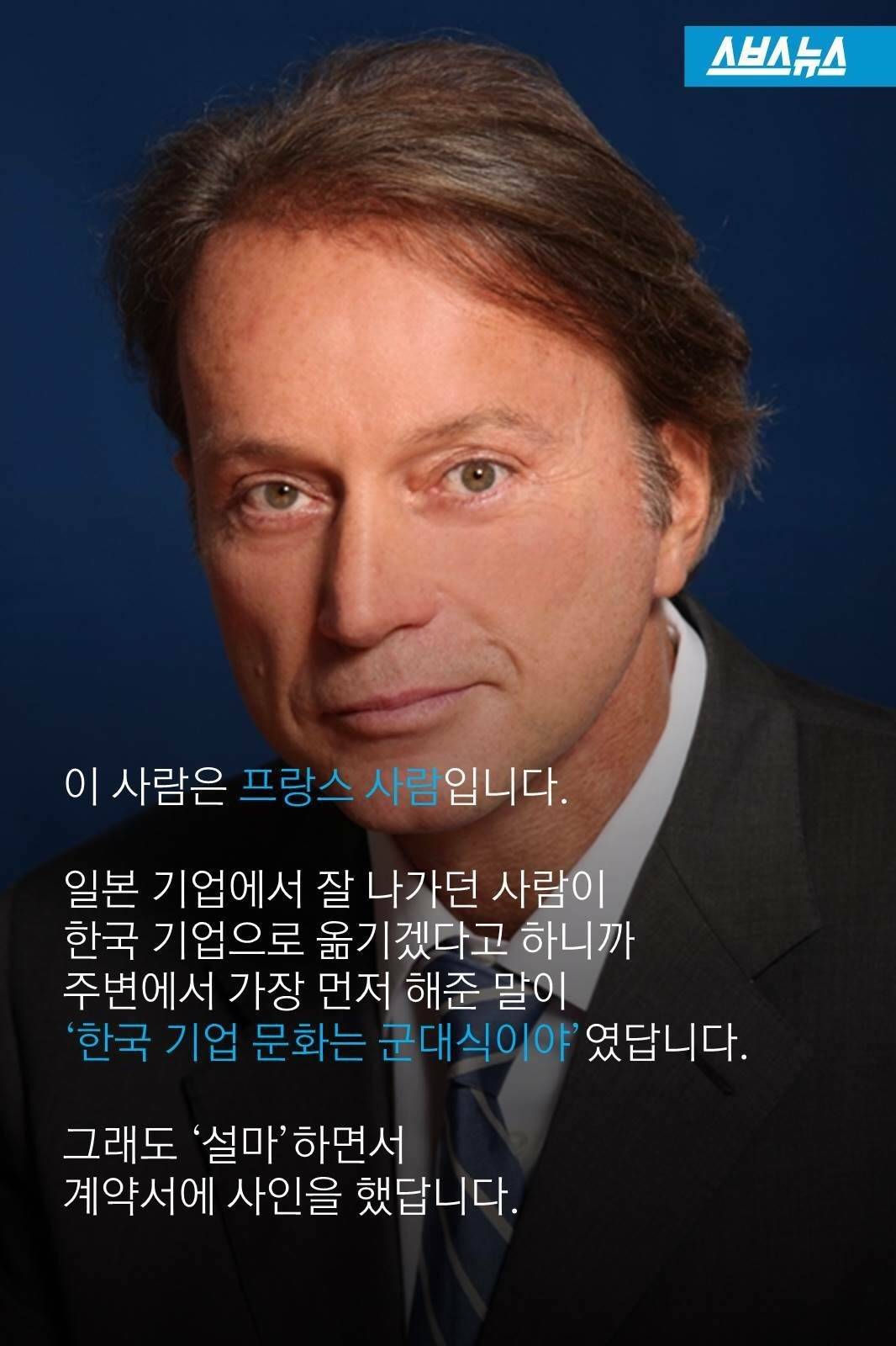 한국은 미쳤다 | 인스티즈