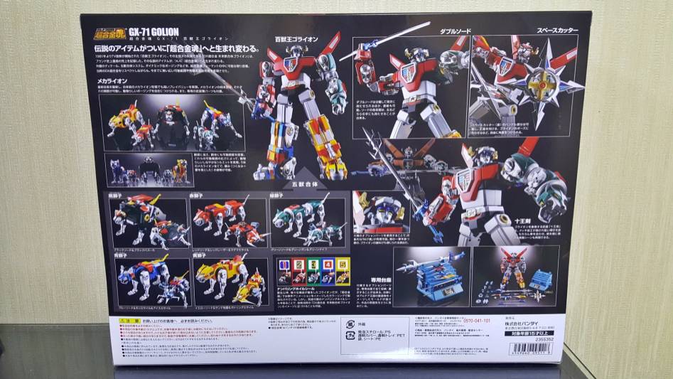 전생에 나라구한 루리웹 유저.jpg | 인스티즈