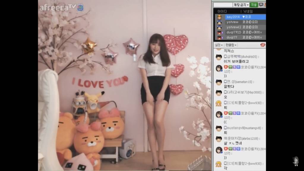 오피스룩에 스타킹 유무까지 평가받는 bj | 인스티즈