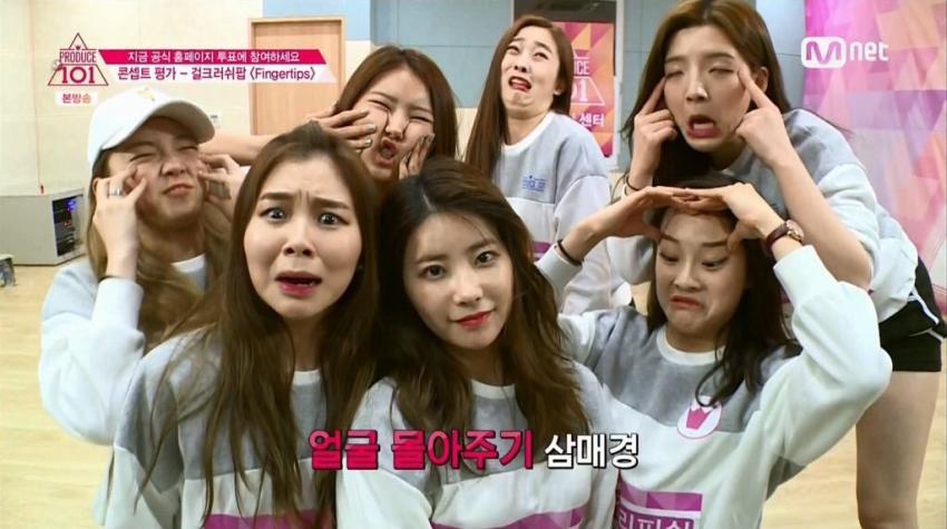 [프로듀스101] 나영아..... 은우야........... | 인스티즈