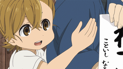 7월 1일의 2D녀.gif | 인스티즈