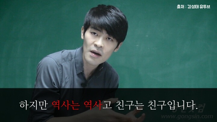 모든 사람들이 역사를 배워야 하는 이유.jpg | 인스티즈