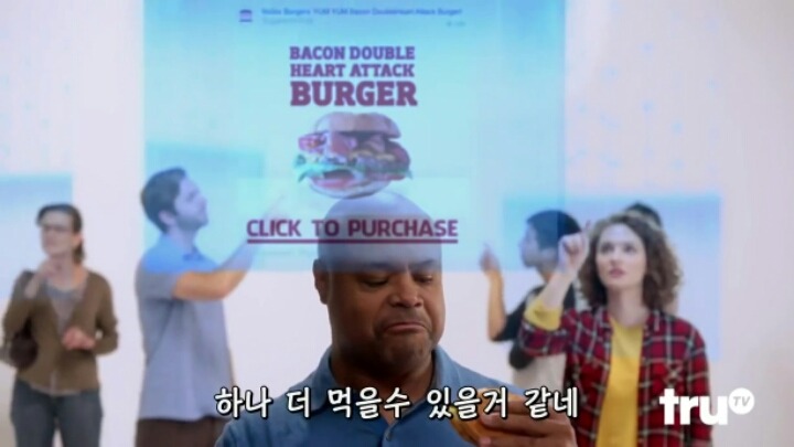 페이스북이 공짜가 아닌 이유.jpg | 인스티즈