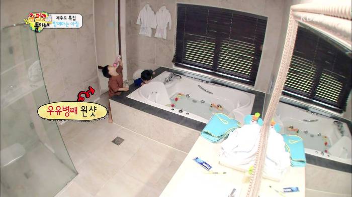 [슈퍼맨이돌아왔다] 아빠한테 한번 혼난 후 이것만은 지키는 이서언.JPG | 인스티즈