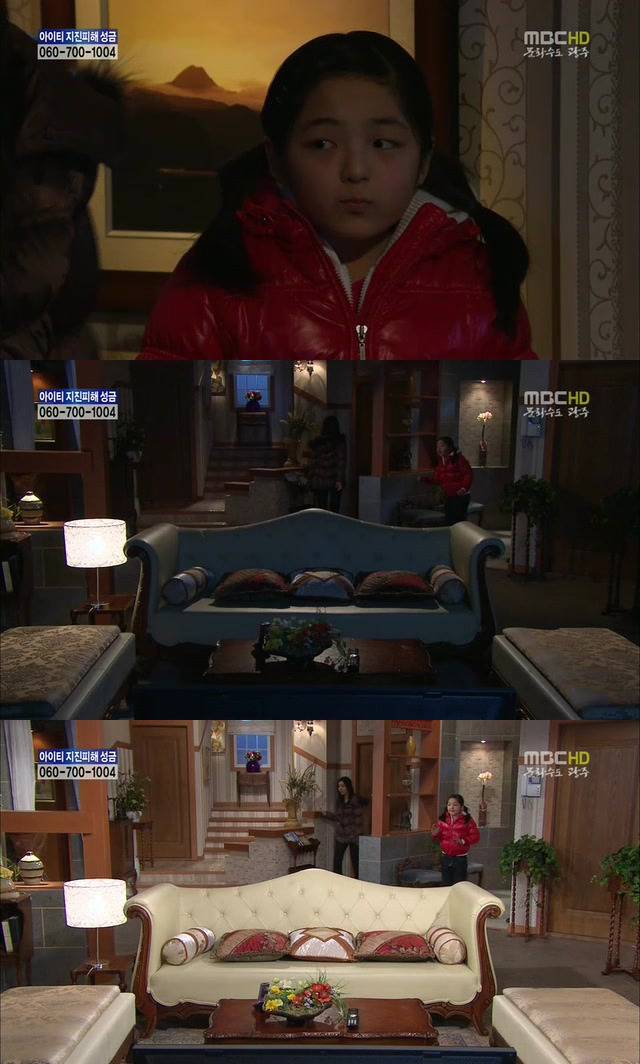 [지붕킥] 신애의 생일 | 인스티즈