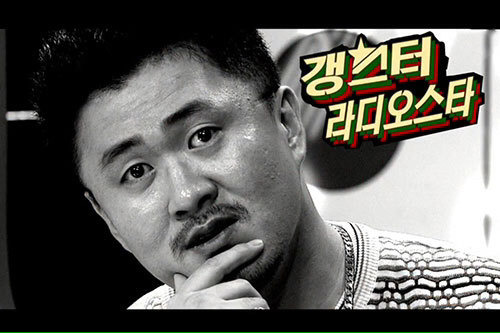 무한도전 못친소 시즌2 클라스 | 인스티즈