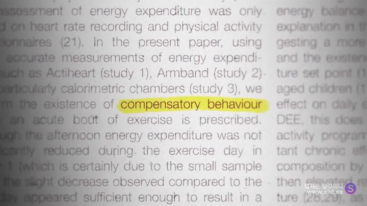 다이어트에 운동은 정말 도움이 되는걸까.jpg | 인스티즈