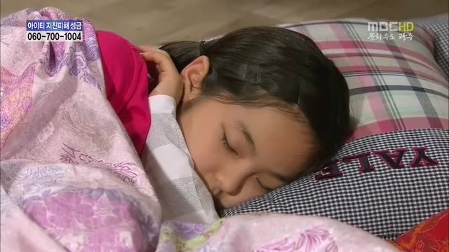 [지붕킥] 신애의 생일 | 인스티즈