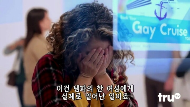 페이스북이 공짜가 아닌 이유.jpg | 인스티즈