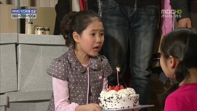 [지붕킥] 신애의 생일 | 인스티즈