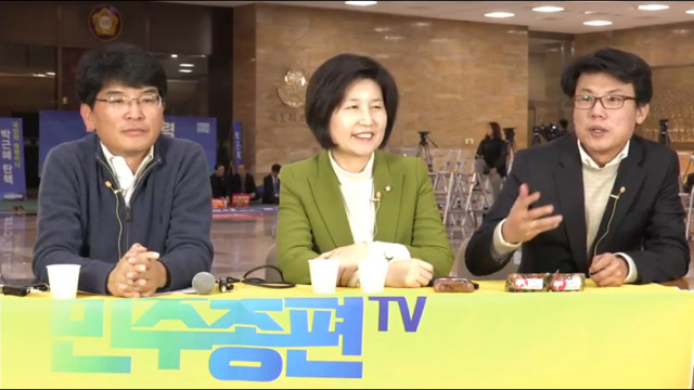 새누리당이 탄핵 전자투표 거부했다 | 인스티즈