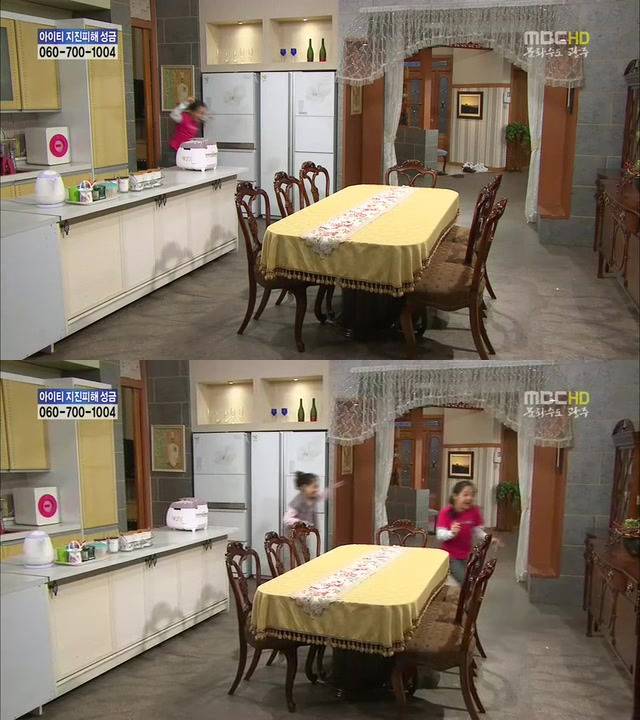 [지붕킥] 신애의 생일 | 인스티즈