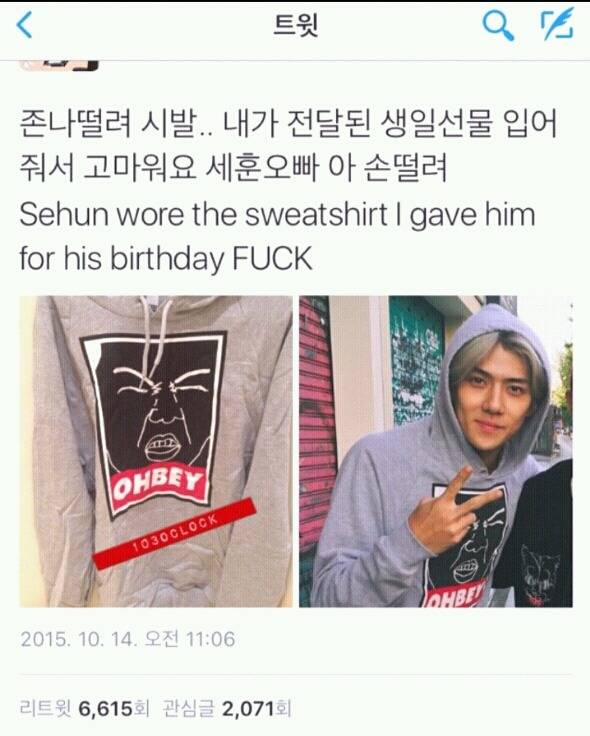 한국인보다 말 잘하는 외국 엑소팬 | 인스티즈