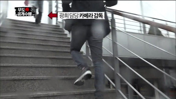 [무한도전] 카메라 감독이 숨어있는 무도 멤버 찾는 법.jpg | 인스티즈