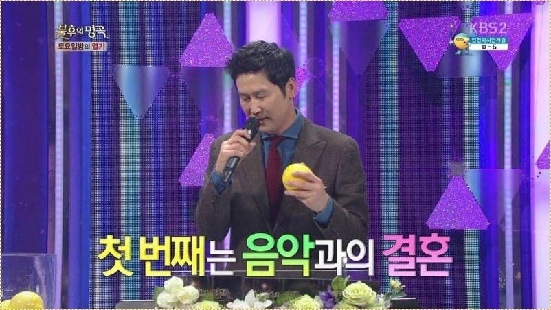 결혼 두번한 가수 | 인스티즈