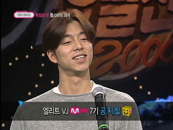 VJ 출신이라는게 안믿기는 배우.jpg | 인스티즈