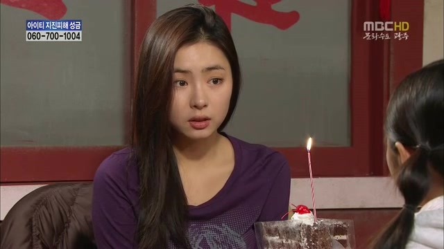 [지붕킥] 신애의 생일 | 인스티즈