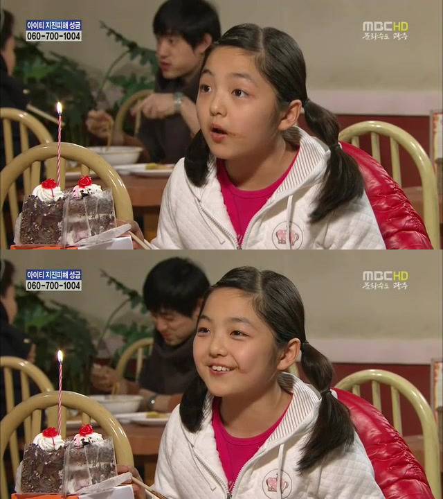 [지붕킥] 신애의 생일 | 인스티즈