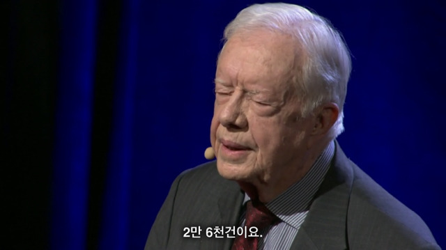 여성학대를 최악의 인권유린이라고 믿는 이유 - 3 | 인스티즈