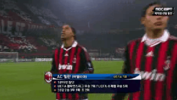 치느님을 영접하고 싶어하는 호나이지뉴.gif | 인스티즈