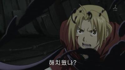 애니에서 절대 해서는 안되는 말.jpg | 인스티즈