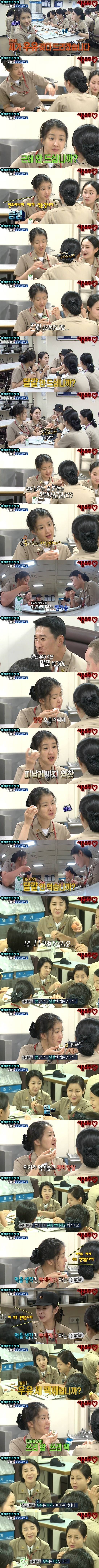 진짜사나이,마지막까지 위엄잃지 않는 헝그리복서 이시영 | 인스티즈